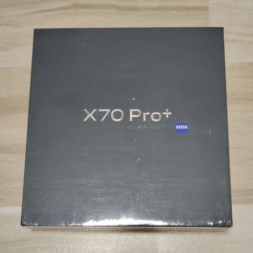 Vivo X70 Pro Plus 12GB+256GB 黑色 國行 全新