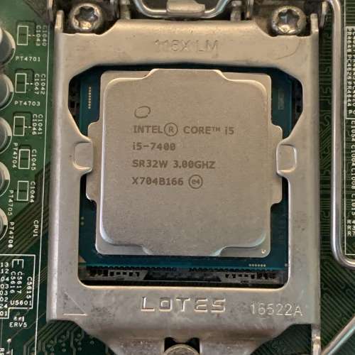 intel i5-7400 cpu lga1151