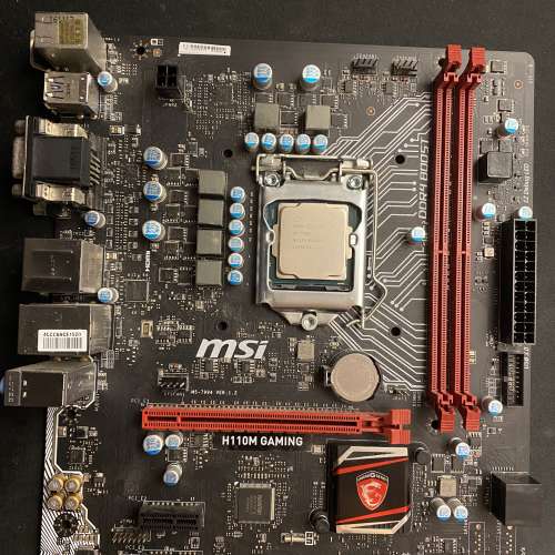 i5-7500 MSI H110M Gaming