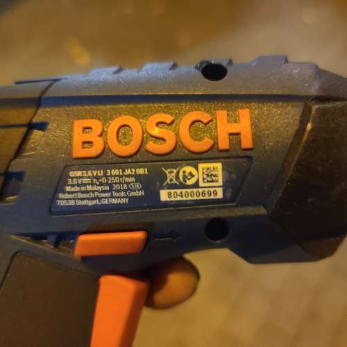 Bosch電批