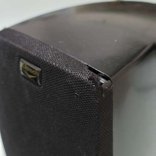 Klipsch Quintet Speaker