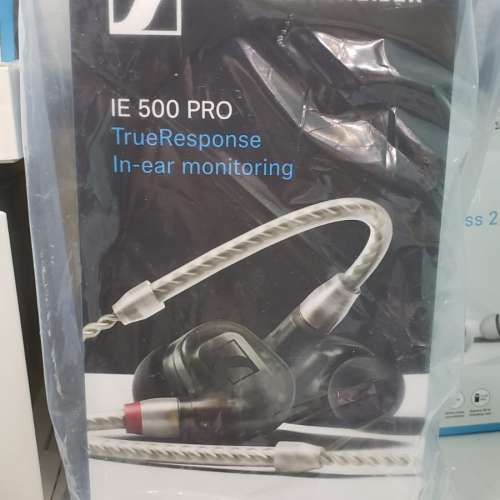 全新Sennheiser IE500 PRO 入耳式監聽耳機