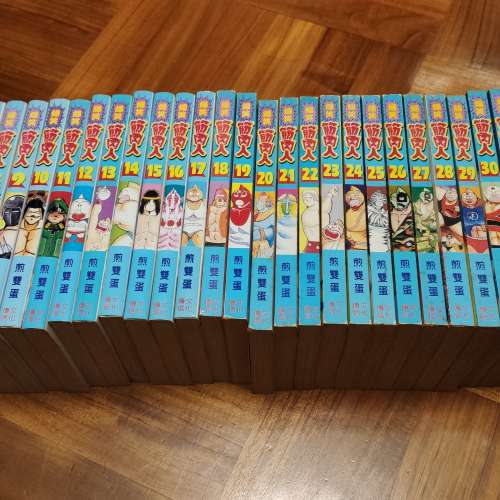 爆笑筋肉人 1-36集