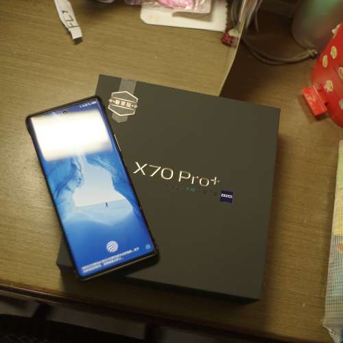 99%新 Vivo x70 pro + 黑色 尊享版 12G 512, 已貼triskin靚貼