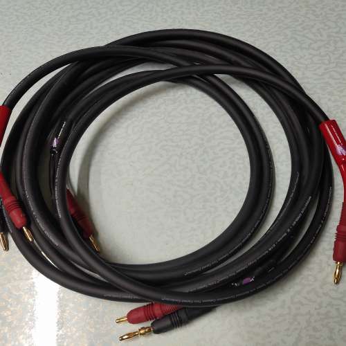 Monster Cable Z Series speaker cable