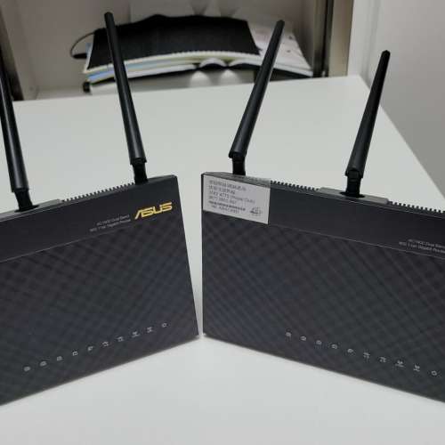 ASUS RT-AC68U Wifi Router