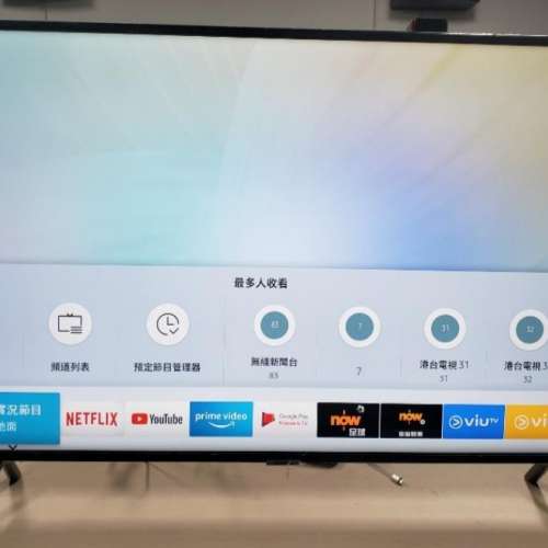 SAMSUNG 43吋 43INCH UA43 NU7100 4K 智能電視 SMART TV