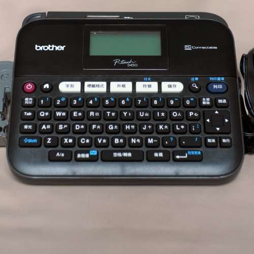 Brother Lable Printer P-Touch D450中英日文標籤印字機