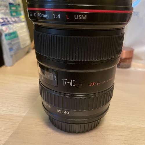 Canon EF 17-40mm f/4 L