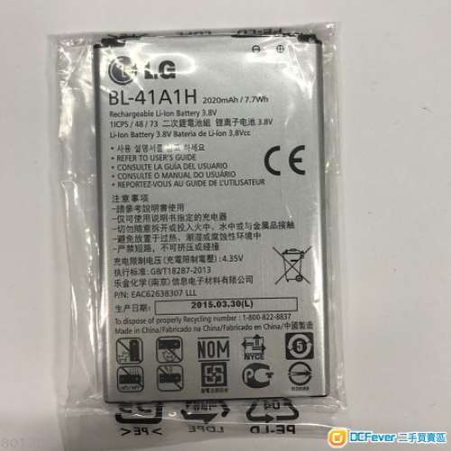 100% 原裝 LG LS660 F60 LG BL-41A1H 2020mah 原廠手機電池 充電池 包郵