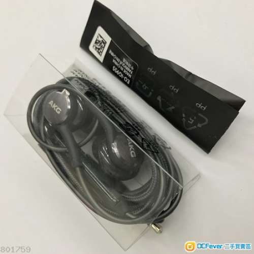 三星 Samsung S8 S8+ plus AKG 耳機 Handfree headphone