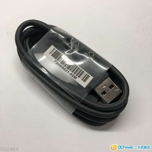 原裝 HTC USB Type-C Cable USB-C 數據 充電線 支援QC 3.0 快充