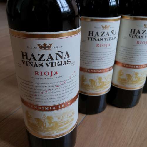 2014 Bodegas Abanico "Hazaña Viñas Viejas" Rioja (Robert Parker 92)