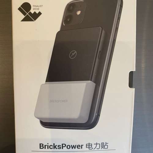 Brickspower 3000 mah 電力貼 無線充電
