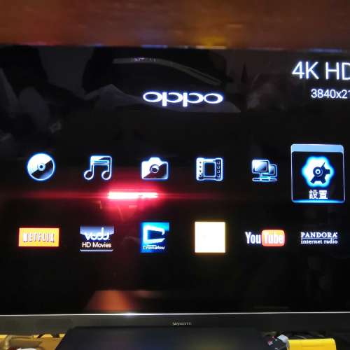 OPPO BDP-103高級蓝光機(90%新全正常全原廠機冇改小用)