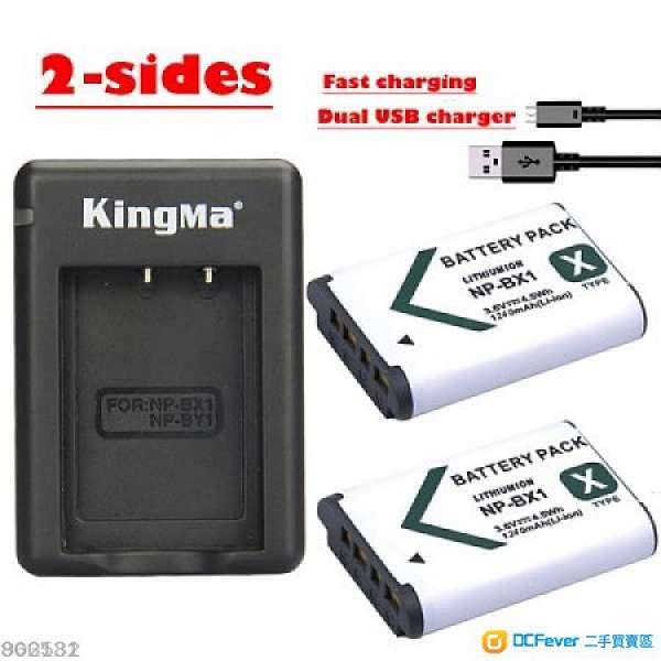 KINGMA NP-BX1 For SONY RX100 Series / ZV-1 兩電池連USB孖充