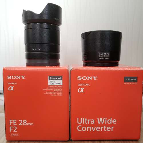 Sony FE 28mm F2 + Sel075UWC
