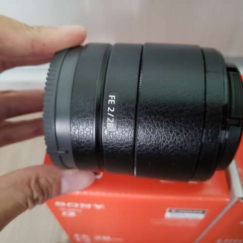 Sony FE 28mm F2 + Sel075UWC