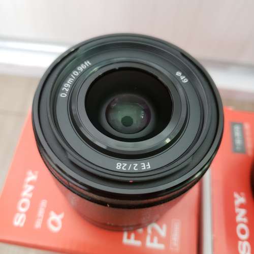 Sony FE 28mm F2 + Sel075UWC