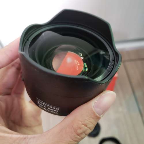 Sony FE 28mm F2 + Sel075UWC