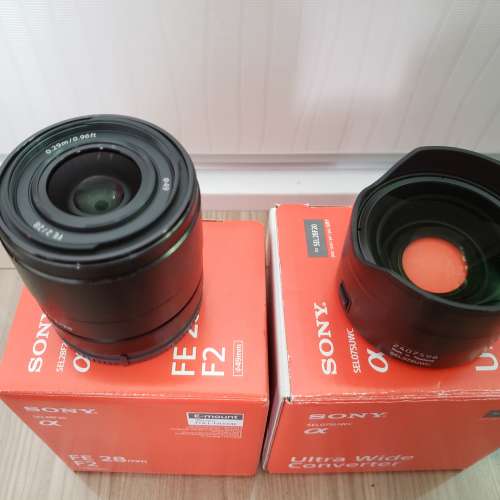 Sony FE 28mm F2 + Sel075UWC
