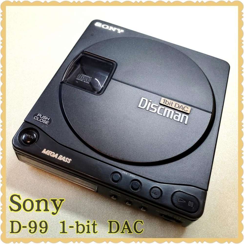 SONY Discman 惜し D-99