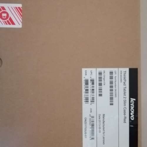 Lenovo thinkpad tablet 2 dock