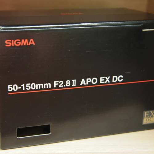 Sigma APO 50-150mm F2.8 II EX DC HSM (Nikon Mount)