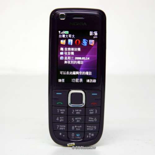 Nokia 3120C 手提電話