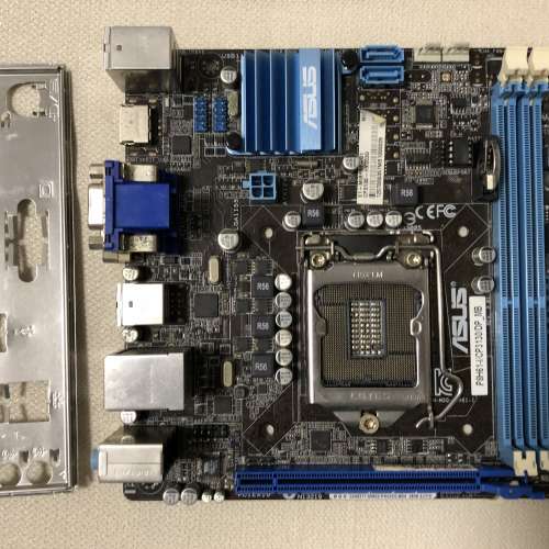 Asus P8H61-I LGA 1155 ITX Motherboard