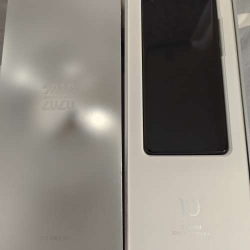 小米10 ultra 8+128gb