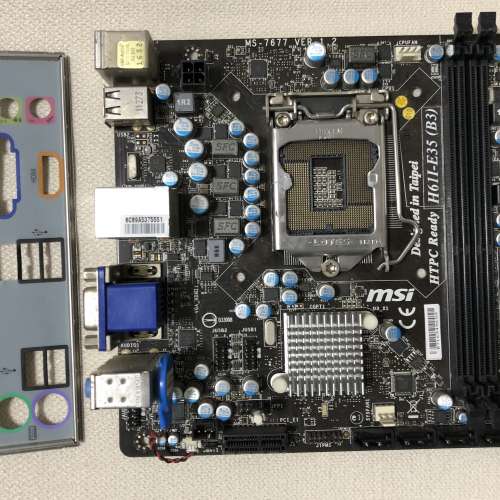 MSI H61I-E35 (B3) LGA 1155 ITX Motherboard