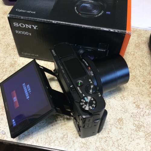 SONY RX100V