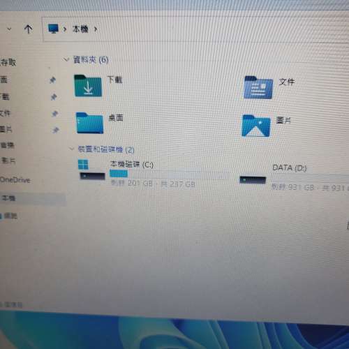 DIY 自組電腦 i5 8400 16G ram 256M2 NVME 1TB HD 3組RGB燈