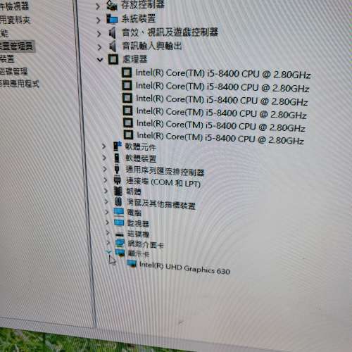DIY 自組電腦 i5 8400 16G ram 256M2 NVME 1TB HD 3組RGB燈