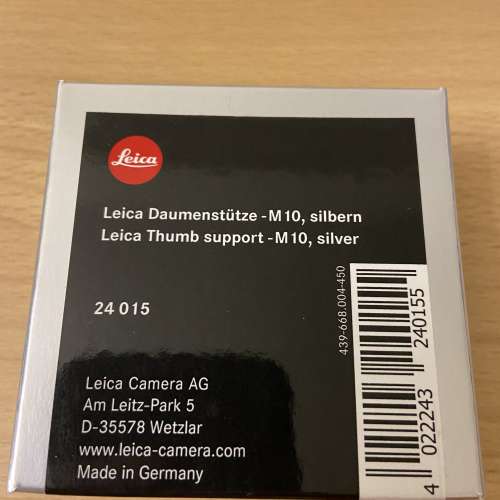 Leica Thumb support M10 silver 24015