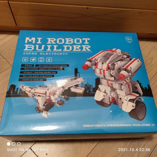 全新 MI Robot Builder
