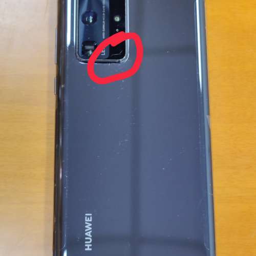 Huawei P40Pro 8+128國行 85新 淨機
