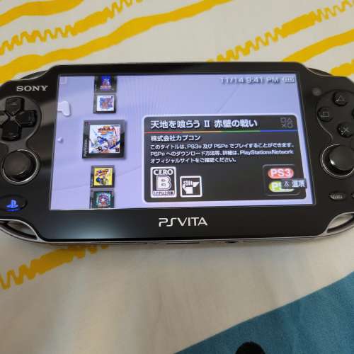 Sony PS Vita PSV 1000 開心版 128GB