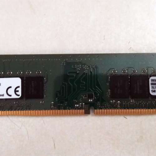 Kingston DDR4 2133 8GB