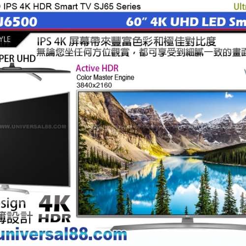 LG 60UJ6500 UHD 4K智能電視