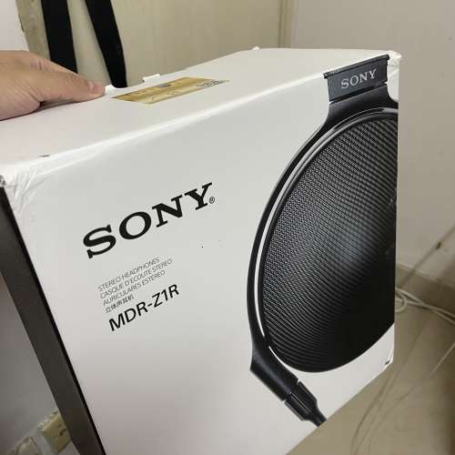 Sony MDR-Z1R