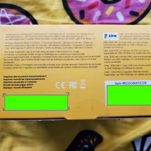 😎😎😎 全新未開盒 Kodak Printomatic 即影即有相機 😎😎😎