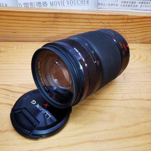 Panasonic Lumix 35 - 100 f/2.8 Power ois