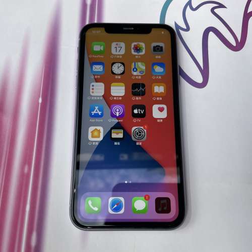 Apple iPhone 11 *128GB 紫色 香港行貨 *95%new ! *