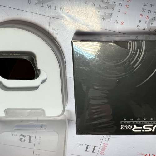 Dji Mavic Air2s filter