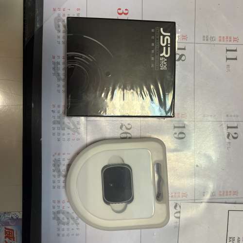 Dji Mavic Air2s filter