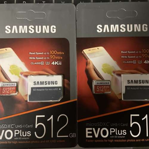 2張全新未開封使用 三星 Samsung microSDXC evo plus 512gb sd card 卡