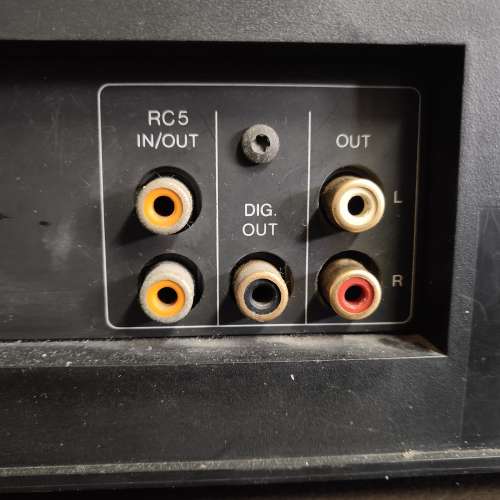 Philips CD 624 CD player