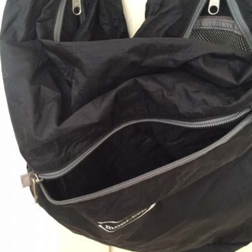 Montbell bag (not Arcteryx North face Columbia)